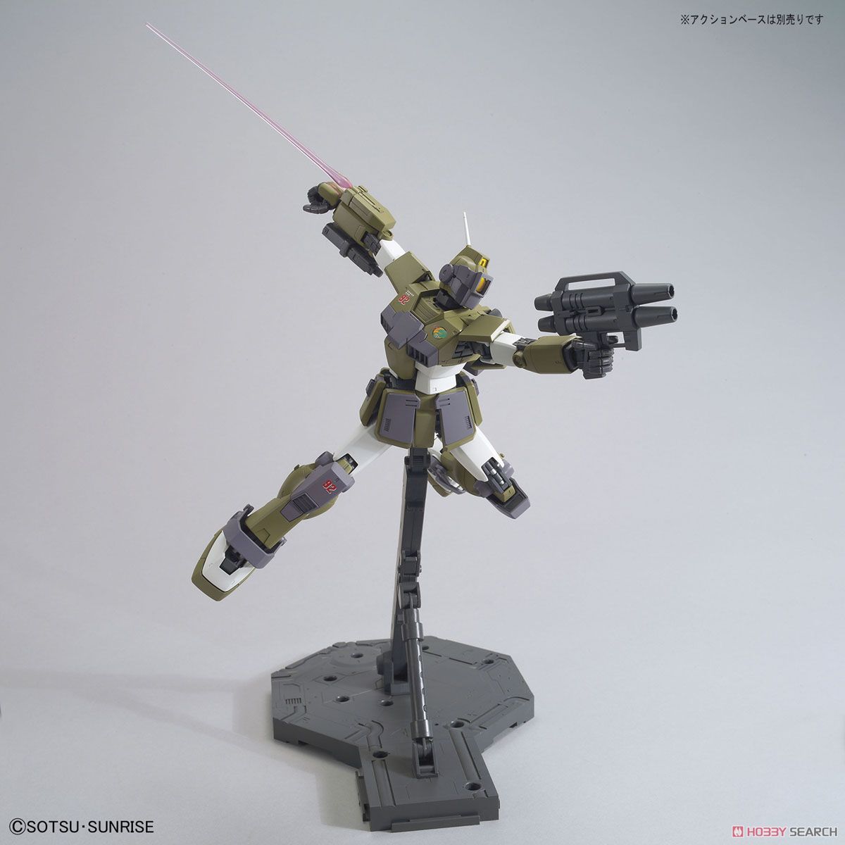 GM Sniper Custom (MG) MSV