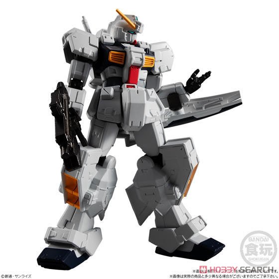 Mobile Suit Gundam G Frame 9 RX-121-1 GUNDAM TR-1 (HAZEL CUSTOM)