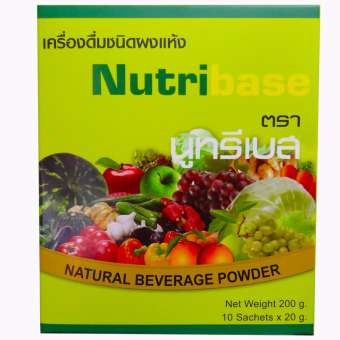Nutribase Detox นูทรีเบส ผลิตภัณฑ์ดีท๊อกซ์ล้างลำไส้ ช่วยระบบขับถ่ายดีขึ้น ( 2 กล่อง)
