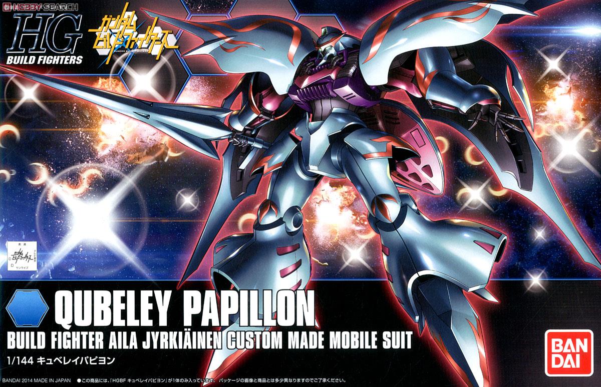Qubeley Papillon (HGBF)