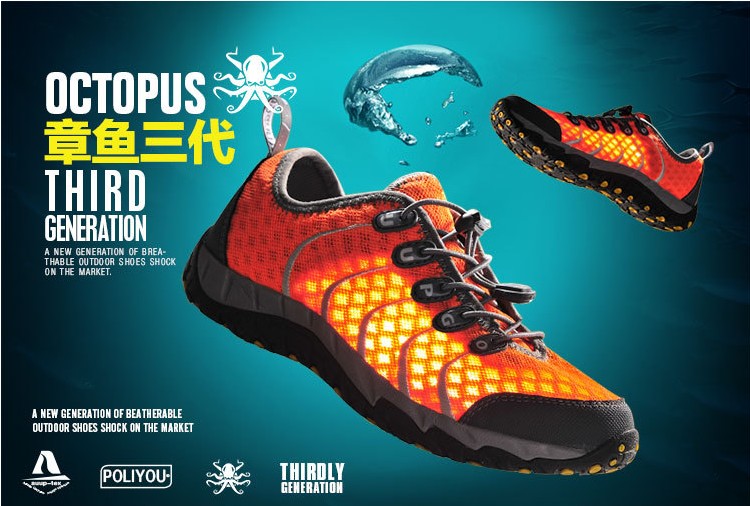 รองเท้าเดินป่าขี่จักรยาน Octopus สีเขียวอ่อน