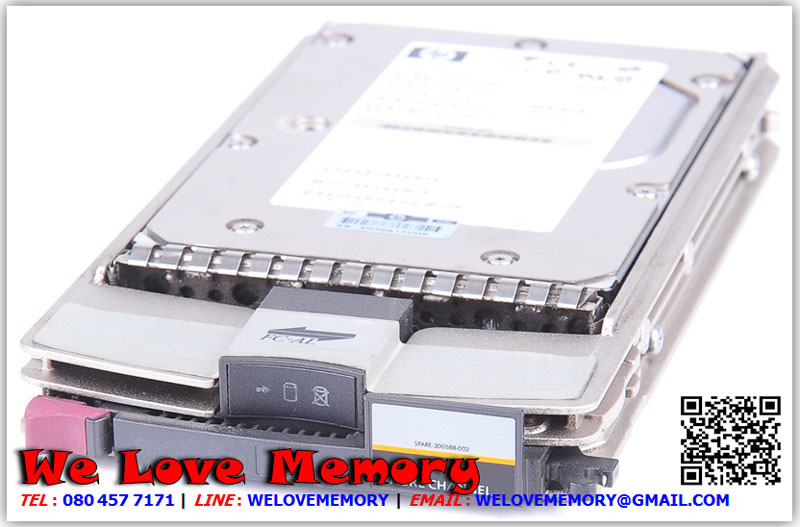AJ740A [ขาย จำหน่าย ราคา] HP MSA2 1TB 7.2K rpm 3.5 inch Hdd | HP