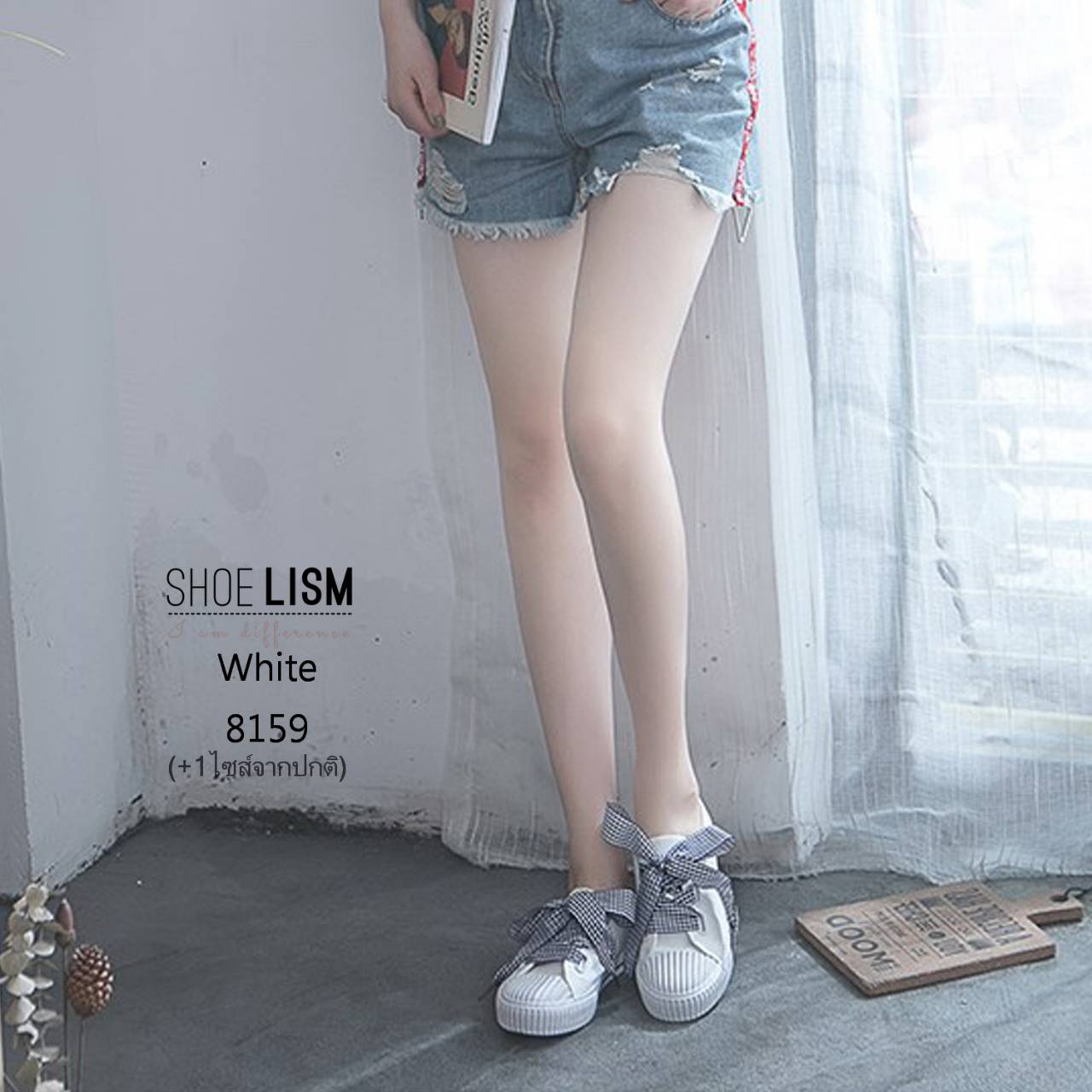 รองเท้าผ้าใบสุดอินดี้