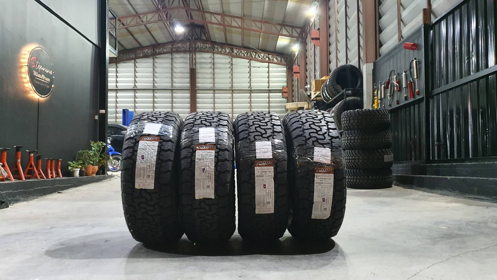 AMP ATP 35X12.5-20 ราคาถูกที่ STEP9