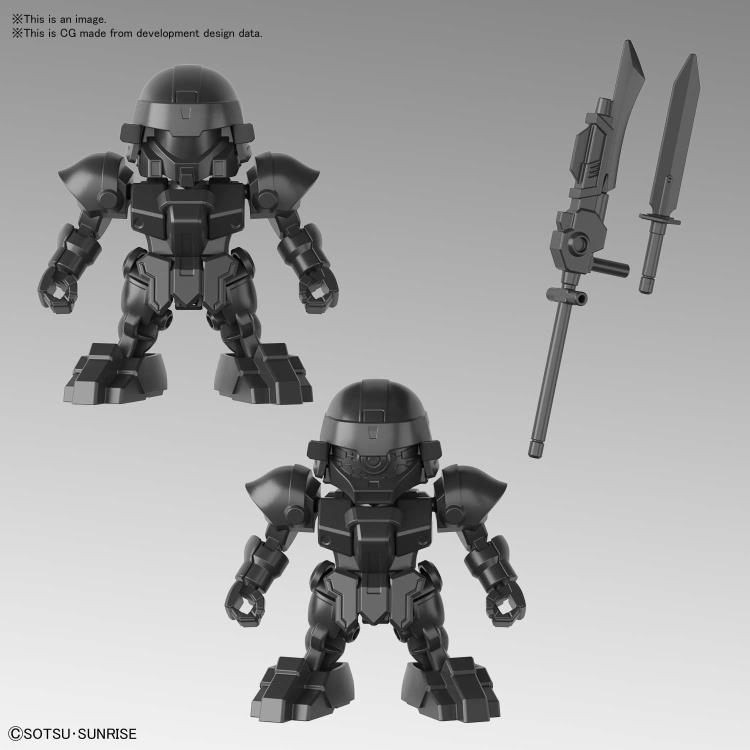 Gundam SD Sangoku Soketsuden #28 Bu Dui Bing