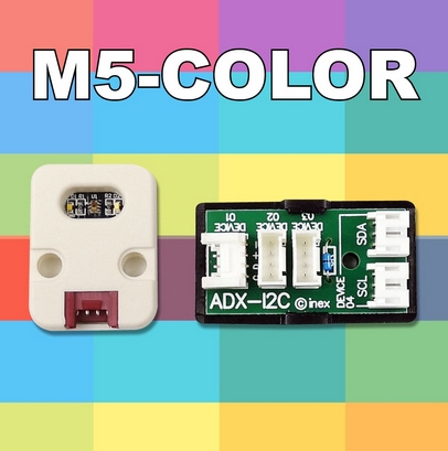 M5-COLOR โมดูลตรวจจับสี