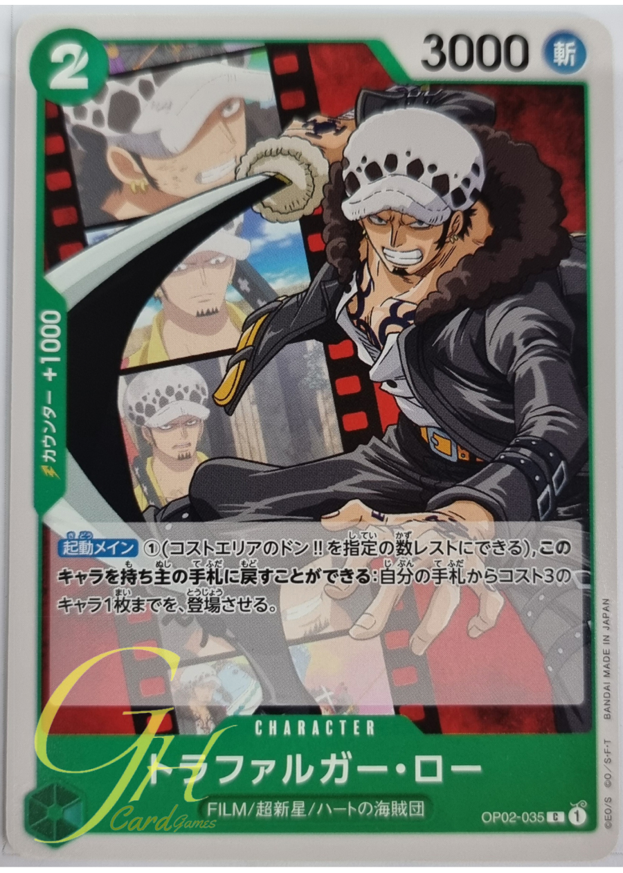 One Piece Card Game [OP02-035] Trafalgar Law (Common)