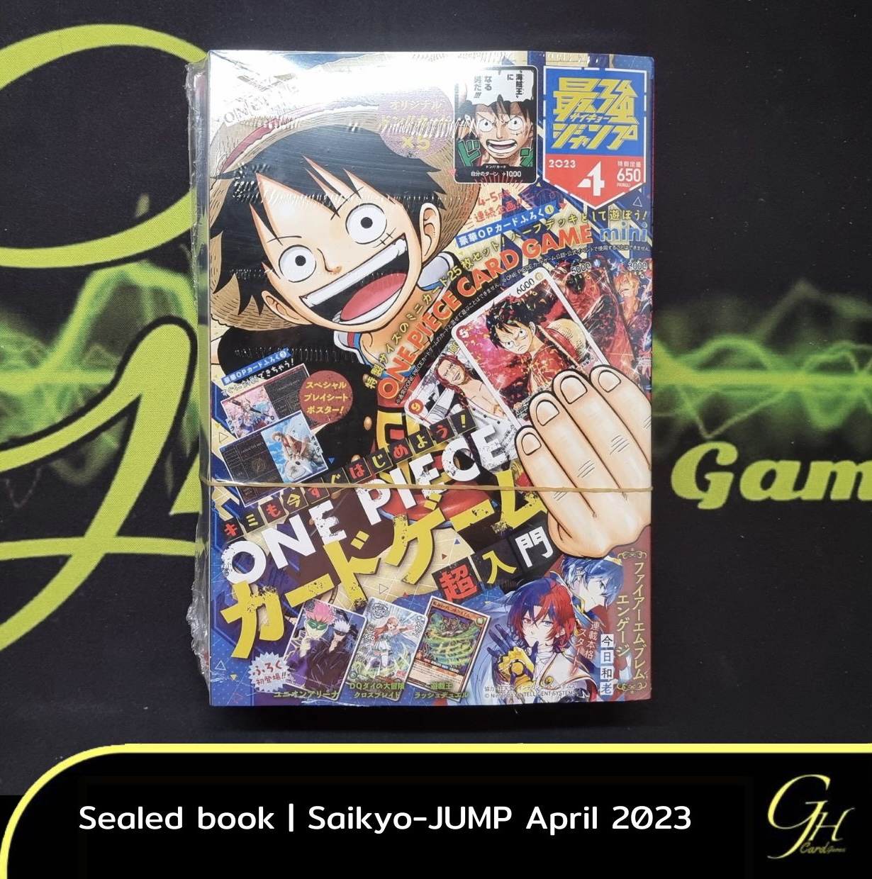 One Piece Card Game [SJMP-2304] Saikyou Jump magazine April 2023 Issue (cards included)