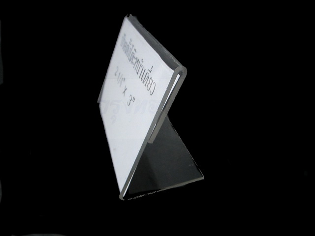 ป้ายพลาสติกตั้งโต๊ะ หลายขนาด