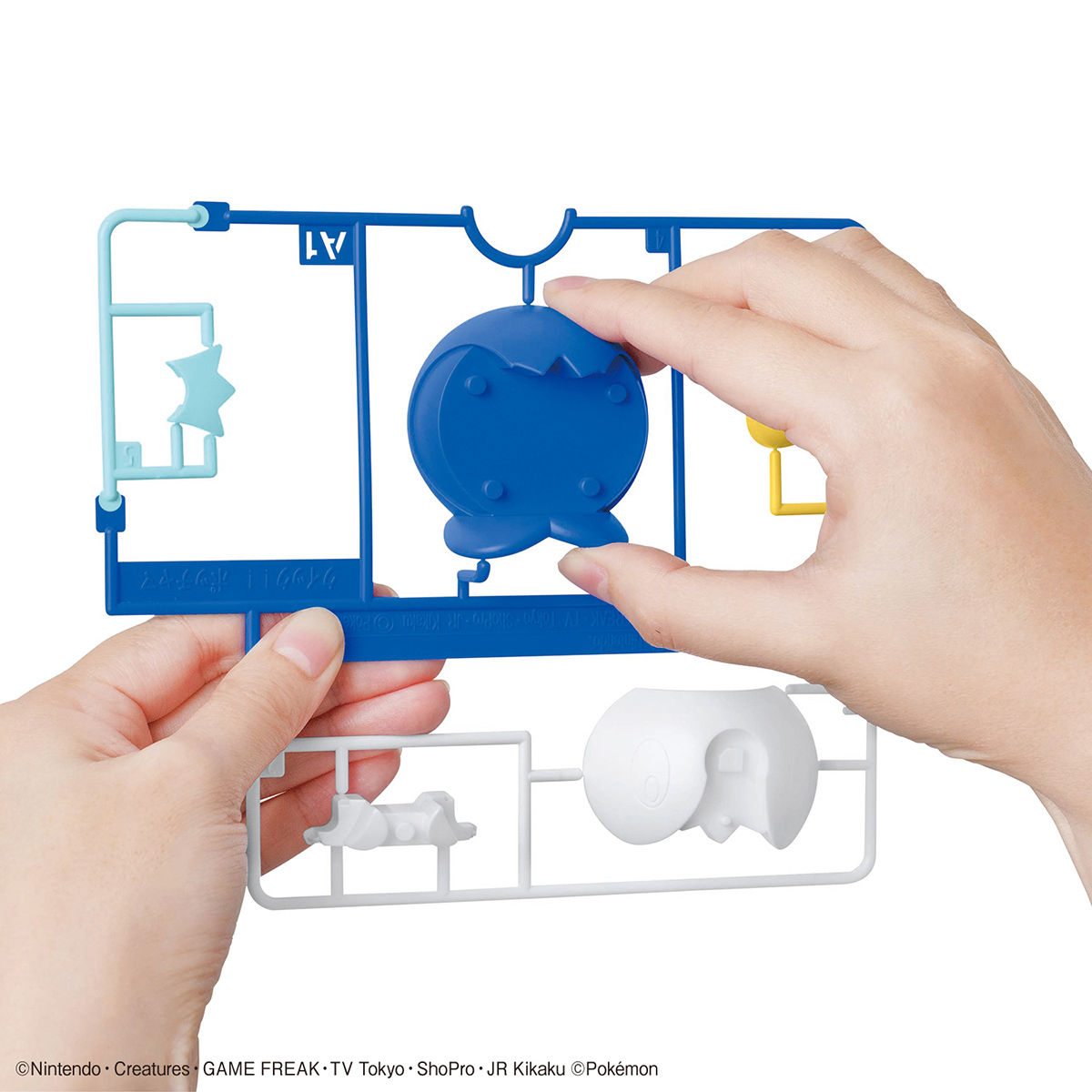 Pokemon Plastic Model Collection Quick !! 06 Piplup