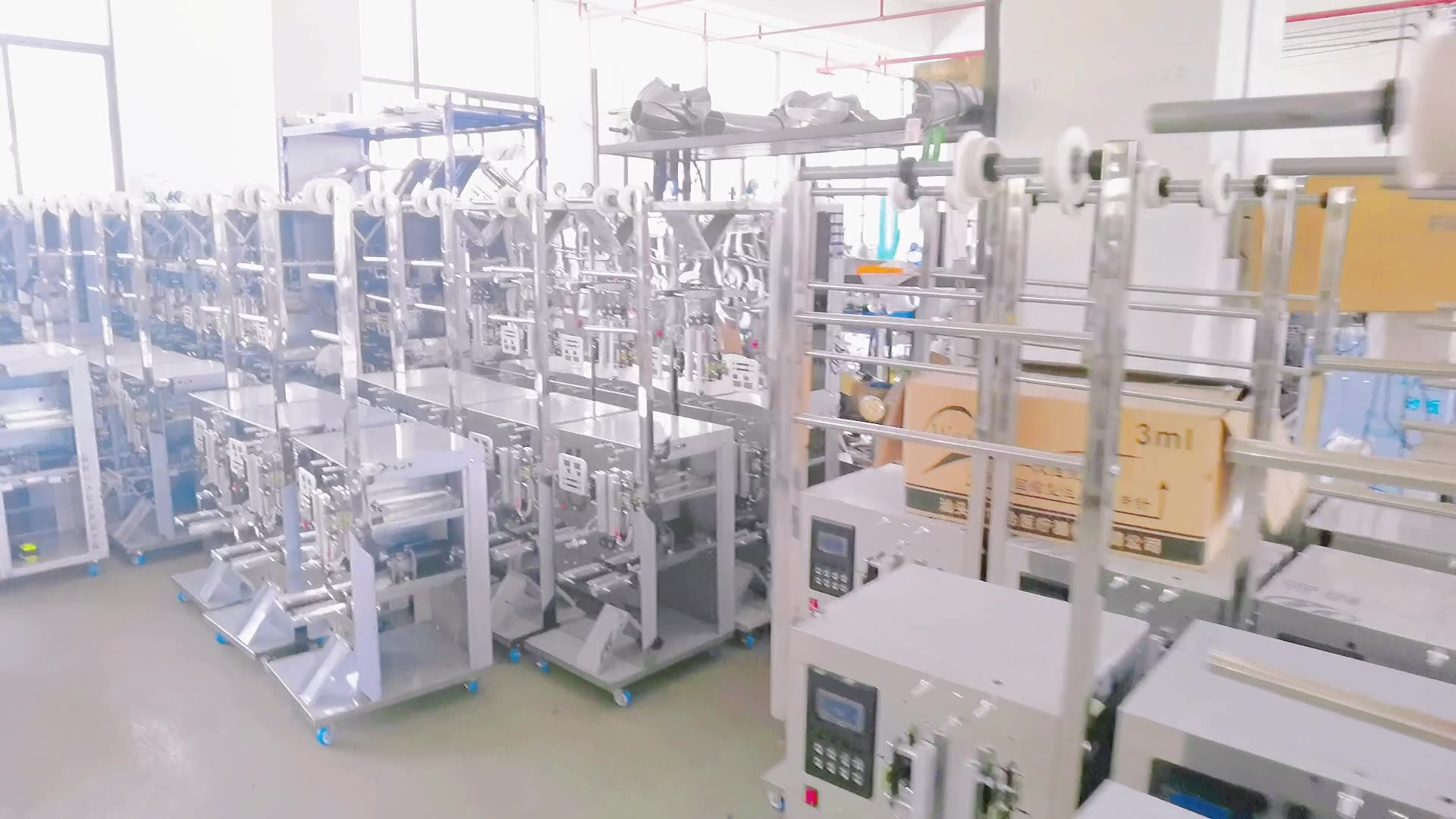 22397 เครื่องบรรจุพร้อมซีล อัตโนมัติ (Horizontal Filling Machine) KLM