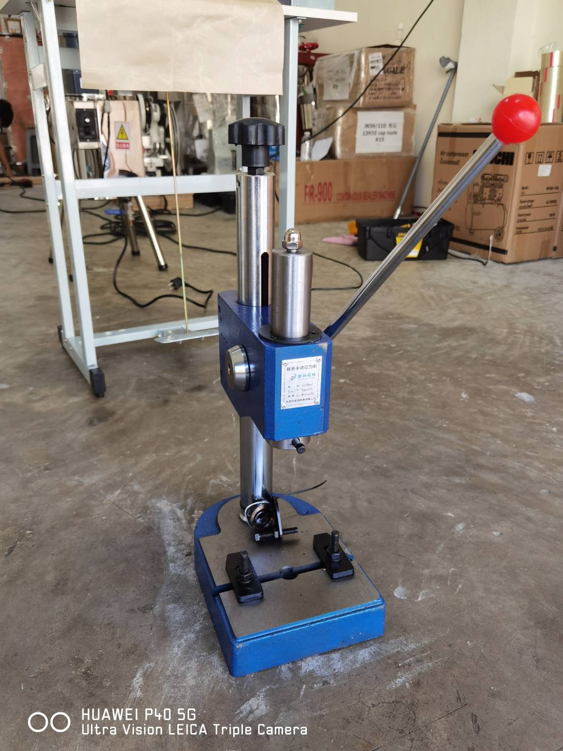 🌈JYSY เครื่องปั้ม เครื่องกดแบบมือโยก Handpress แรงกด 200kg./300kg./500kg.