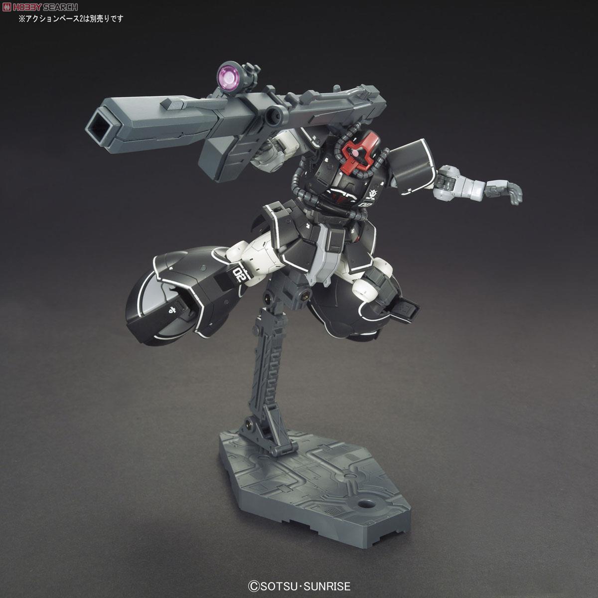 YMS-08B Dom Test Type (HG)