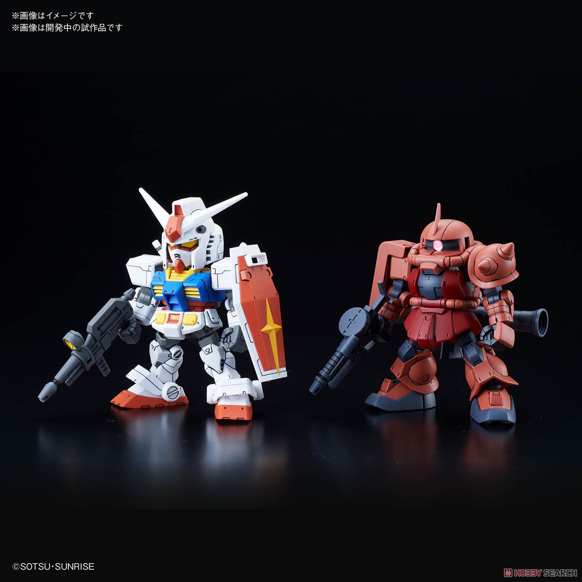 SD Gundam Cross Silhouette RX-78-2 Gundam & MS-06S ZAKU II (SD) (Gundam Model Kits)