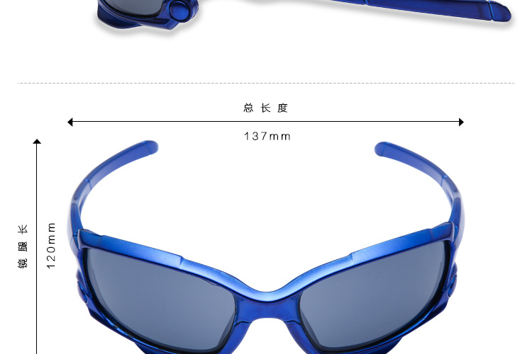 แว่นตาจักรยาน รุ่น Windproof พร้อมกล่องแว่นตา