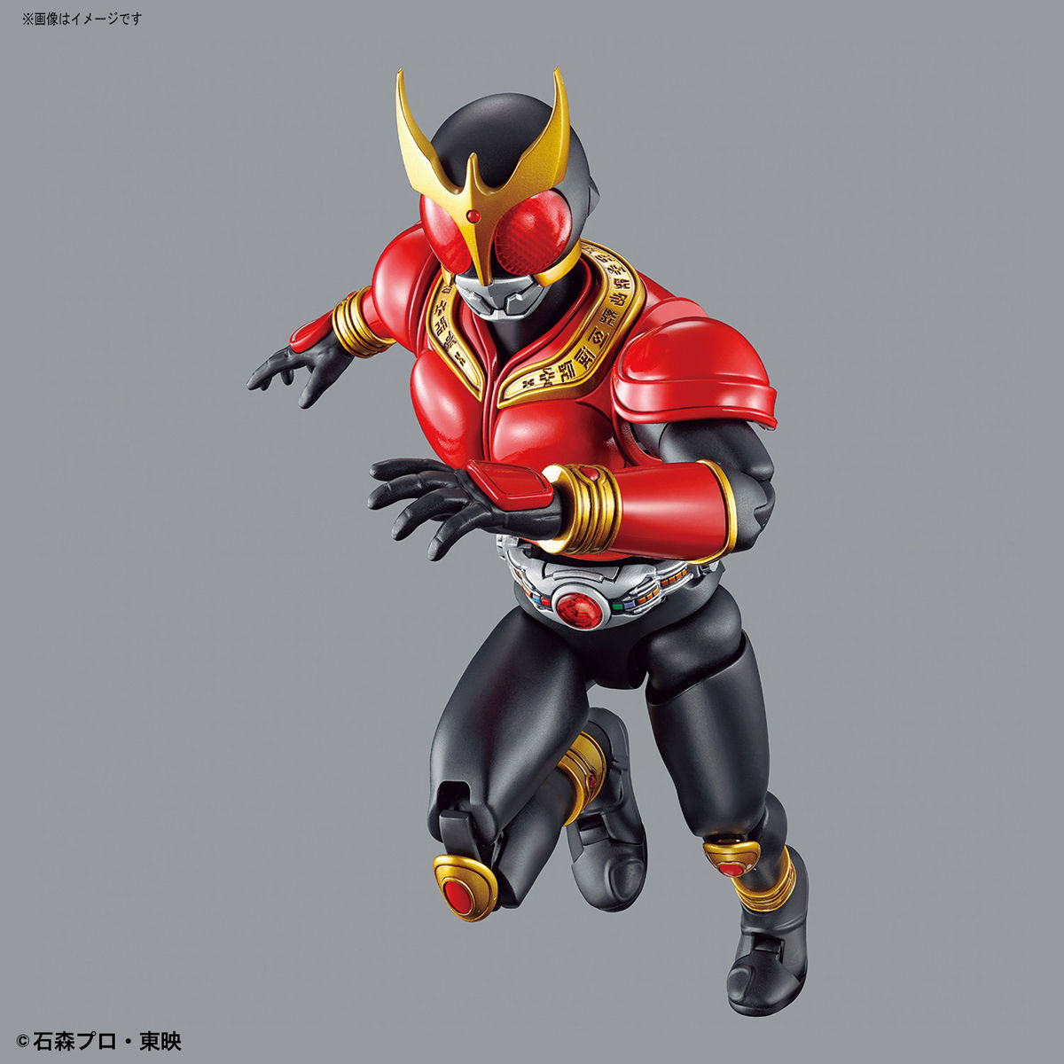 Figure-rise Standard Kamen Rider Kuuga Mighty Form