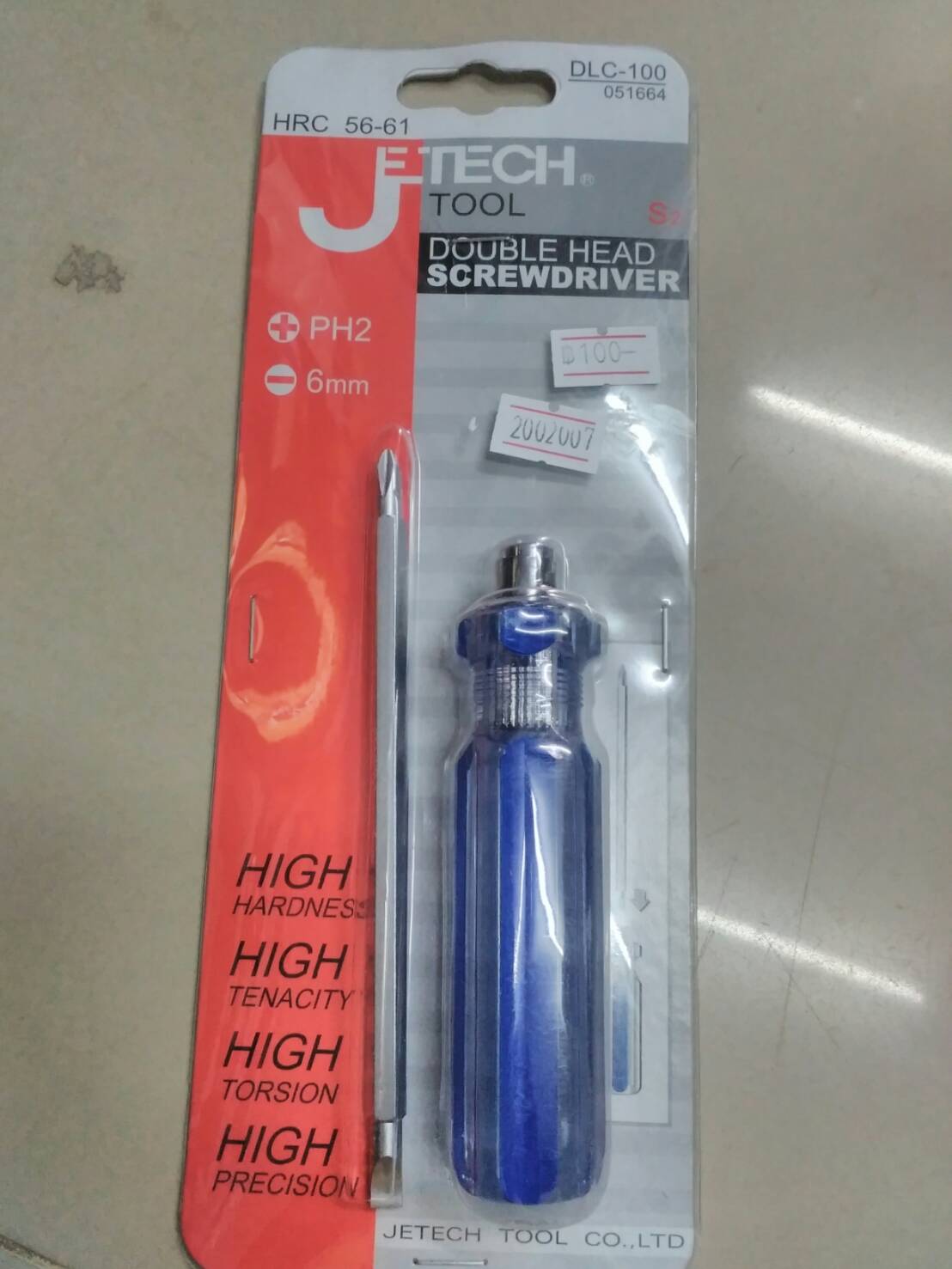 ไขควงสลับไลท์คัลเลอร์ DLC-100 mm.J-TECH
