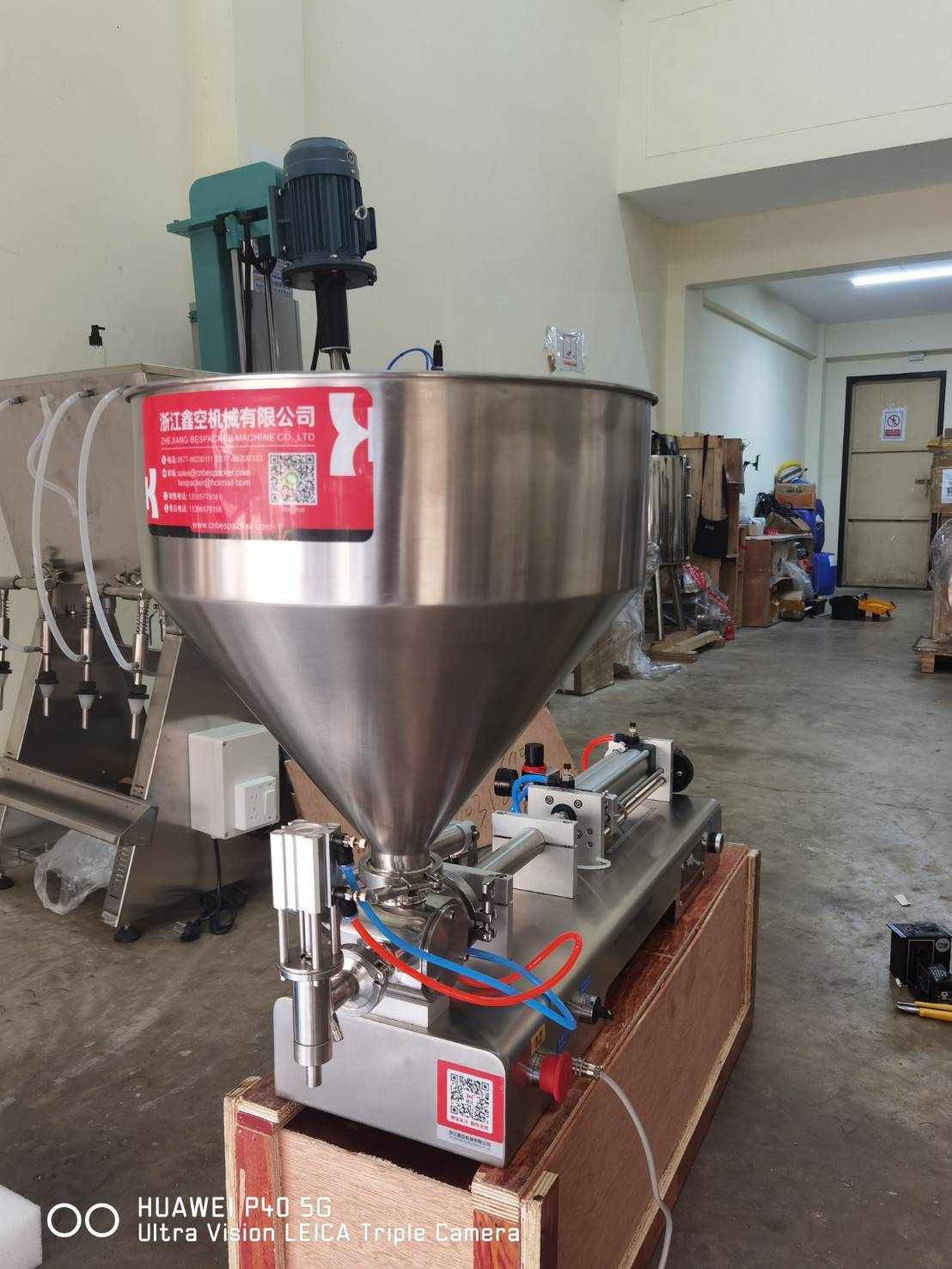 เครื่องบรรจุของเหลวแบบแนวนอน ครีม ซอสอาหาร ซอสมะเขือ G1WTD