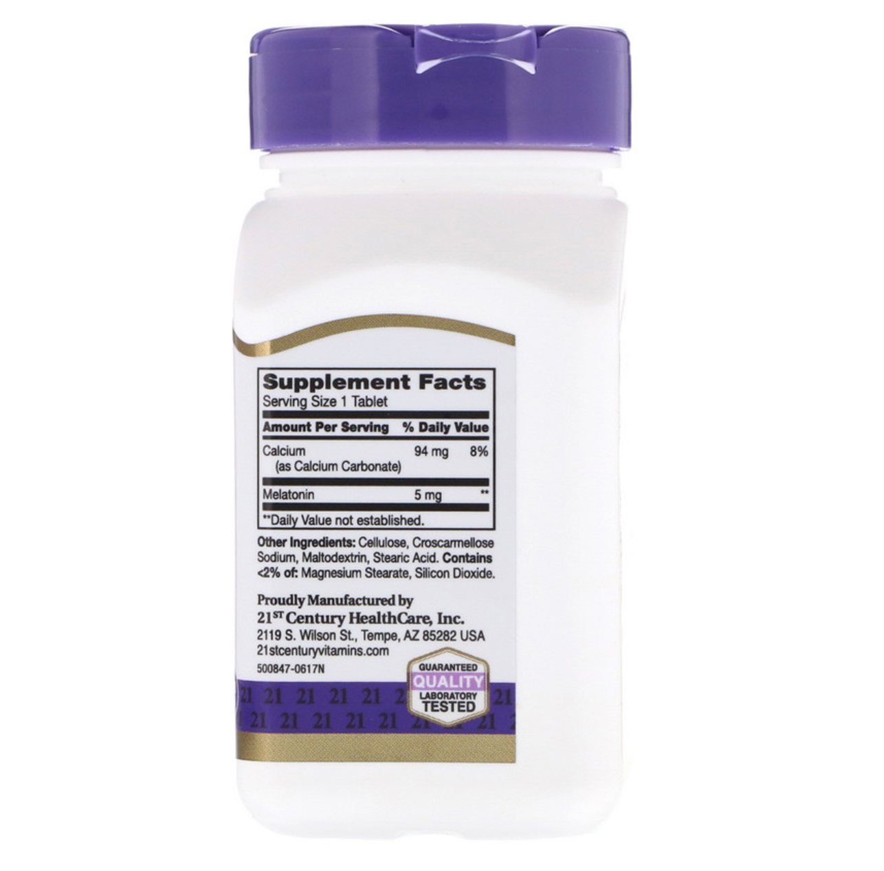 21st Century Health Care, Melatonin, 5 mg, 120 Tablets