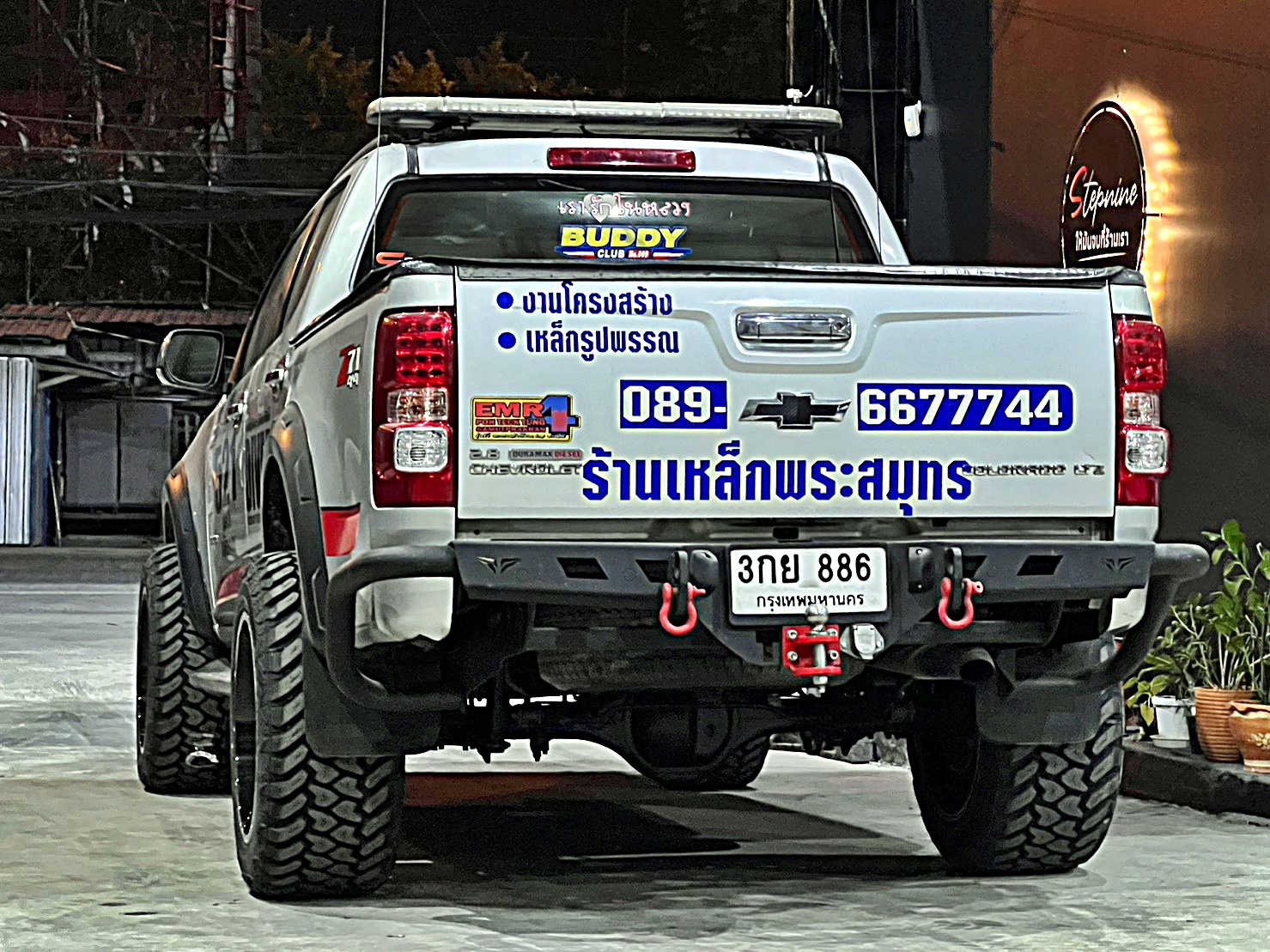 CHEVEROLET COLORADO ทรงเมกา แต่งที่ STEP9