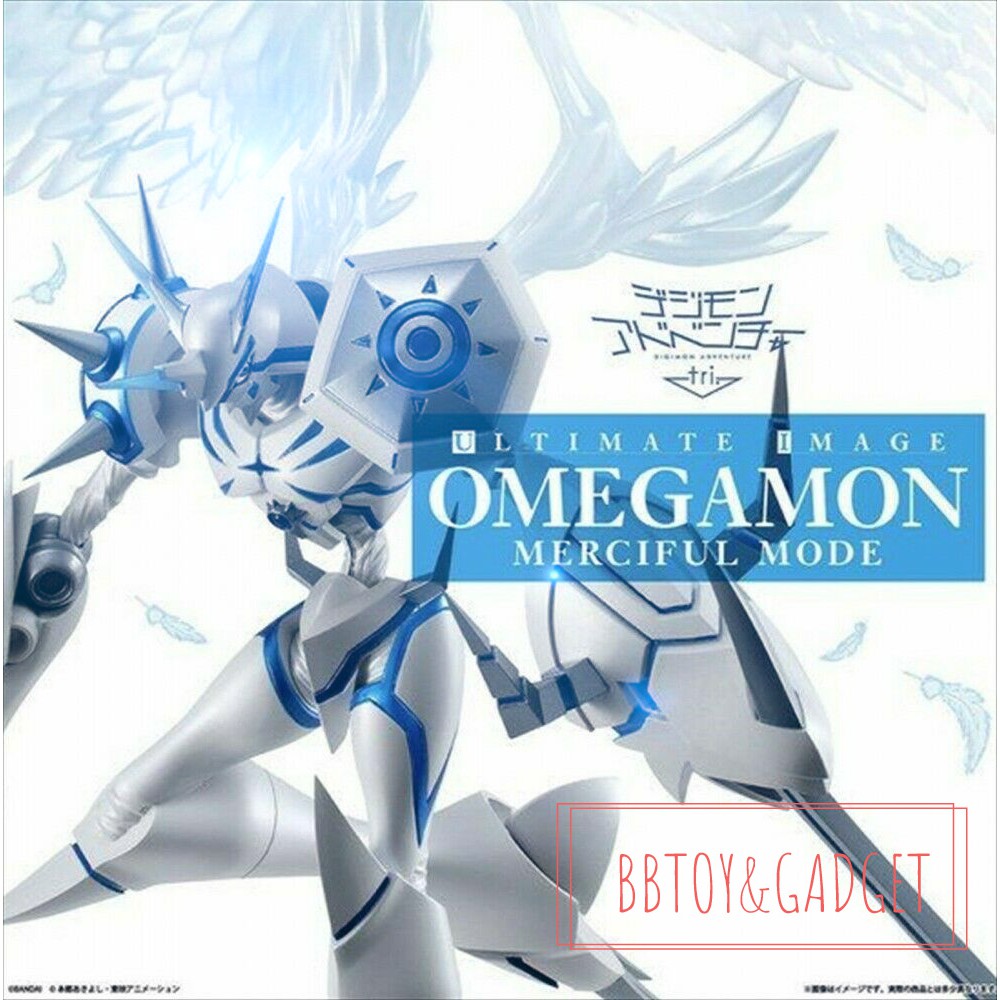 Digimon Adventure tri - UltimateImage Omegamon MercifulMode ดิจิมอน โอเมกามอน ของเล่น figure ฟิกเกอร์ 🔥Bandai แท้100%🔥