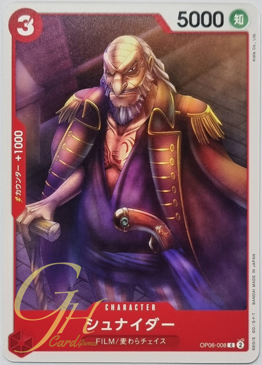 One Piece Card Game [OP06-008] Schneider (Common)