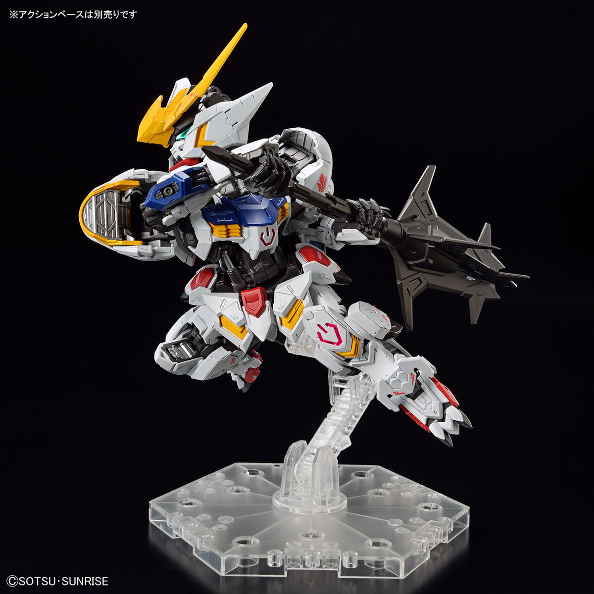 MASTER GRADE SD BARBATOS