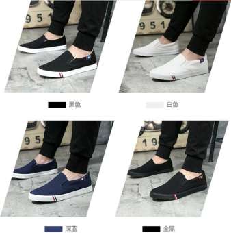 รองเท้าผ้าใบผู้ชาย แบบสวม รุ่น LM699 มี 4 สี