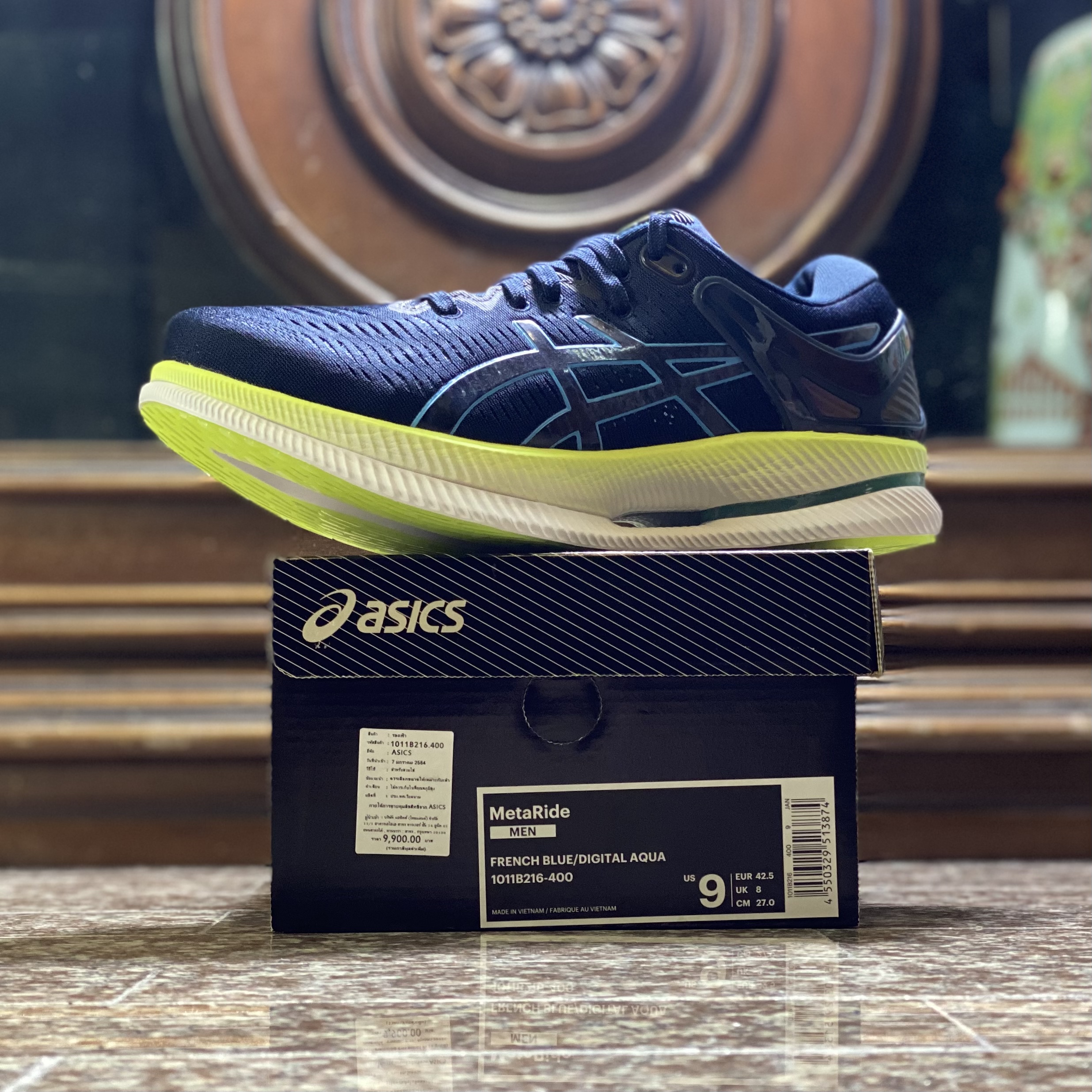 รองเท้าวิ่ง ASICS MetaRide ‘EXCLUSIVE’ (M10.5US)