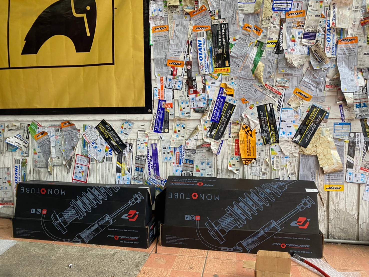 D-MAX มาจากสุพรรณบุรี จัดทรงเมกาที่ STEP9