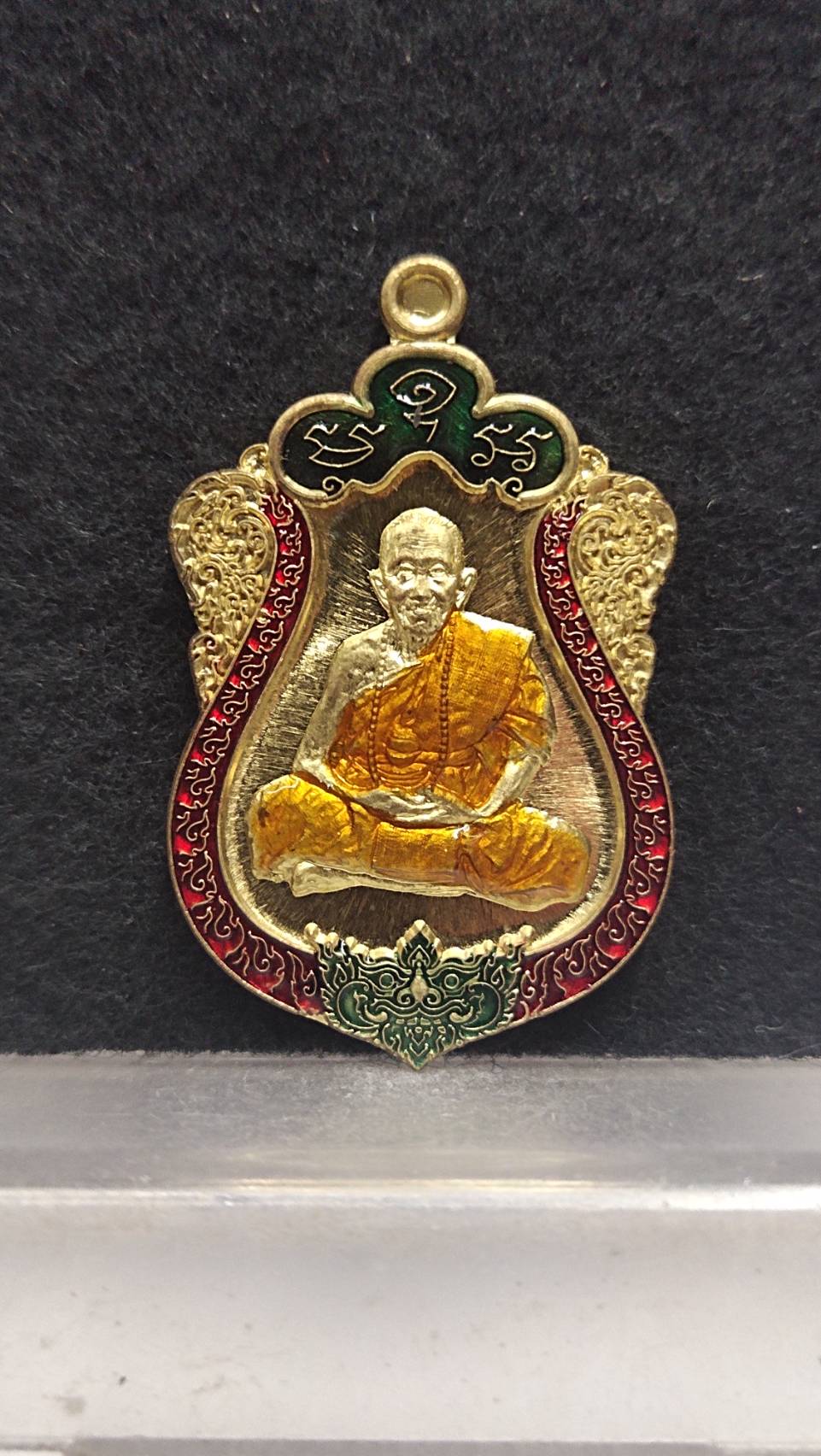 เหรียญเสมาสิงห์ 1 สมปรารถนา หลวงปู่แสน วัดบ้านหนองจิก จ.ศรีสะเกษ