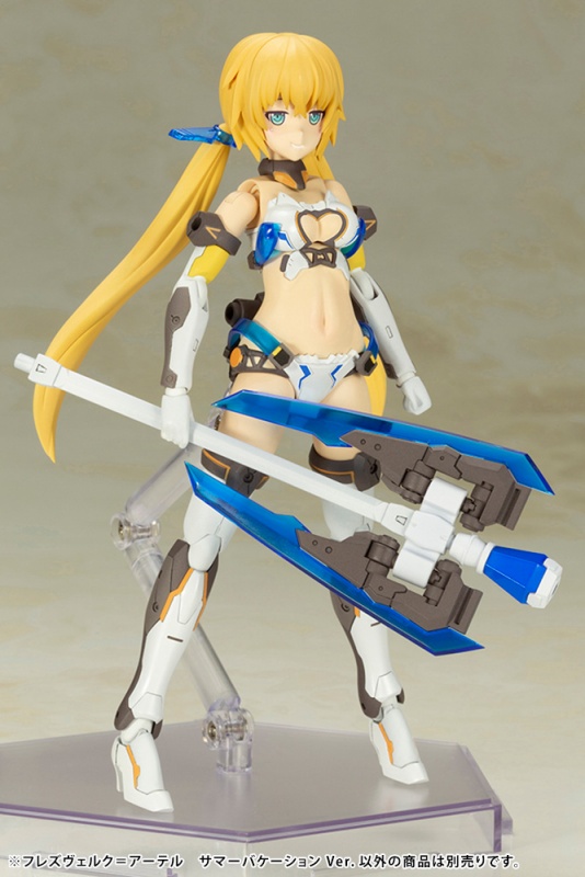 Frame Arms Girl Hresvelgr Ater Summer Vacation Ver. (Plastic model)
