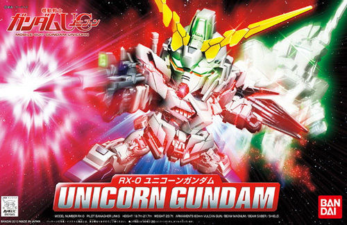 Unicorn Gundam (SD)