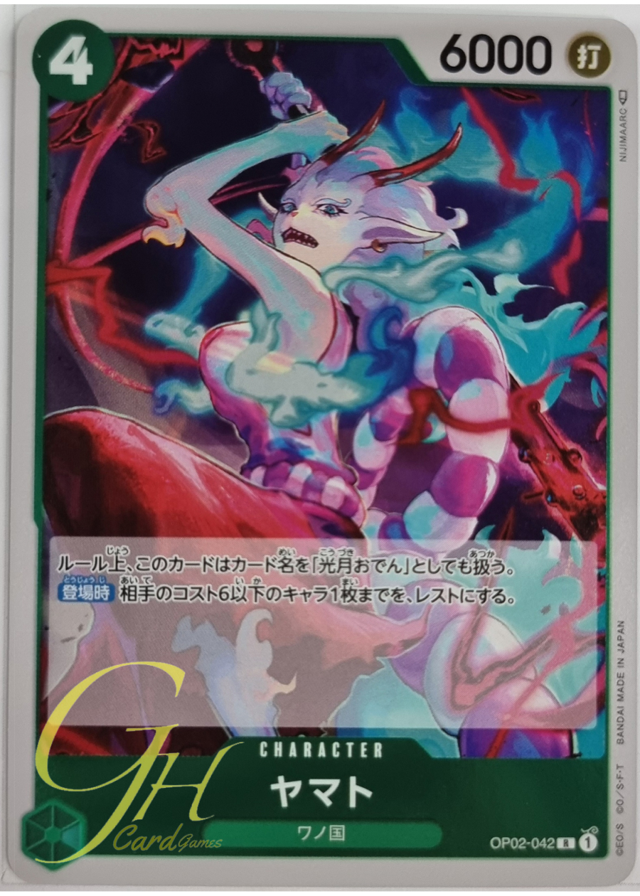 One Piece Card Game [OP02-042] Yamato (Rare)