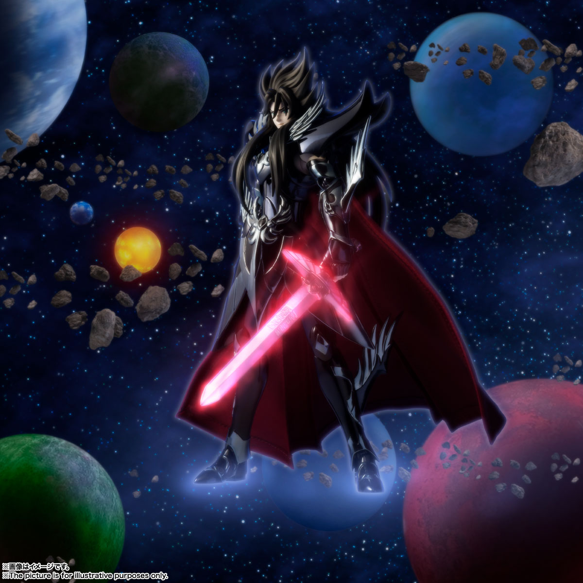 Saint Cloth Myth EX Hades (PVC Figure)