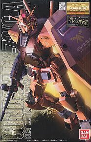 RX-78/C.A. Char`s Gundam (MG)