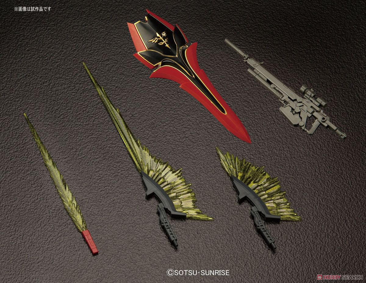 MSN-06S Sinanju (RG)