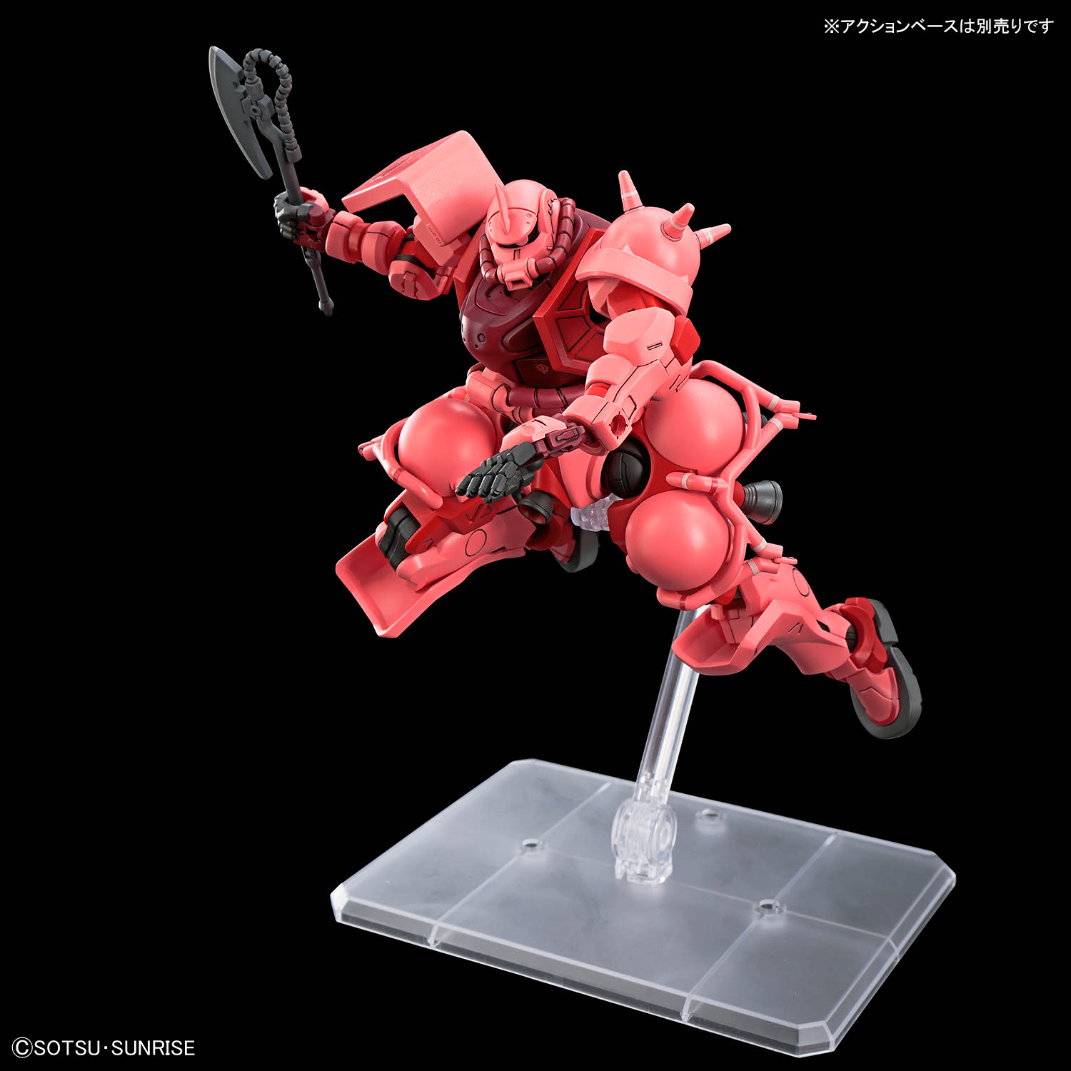 HG 1/144 CHAR S ZAKU (GQ)