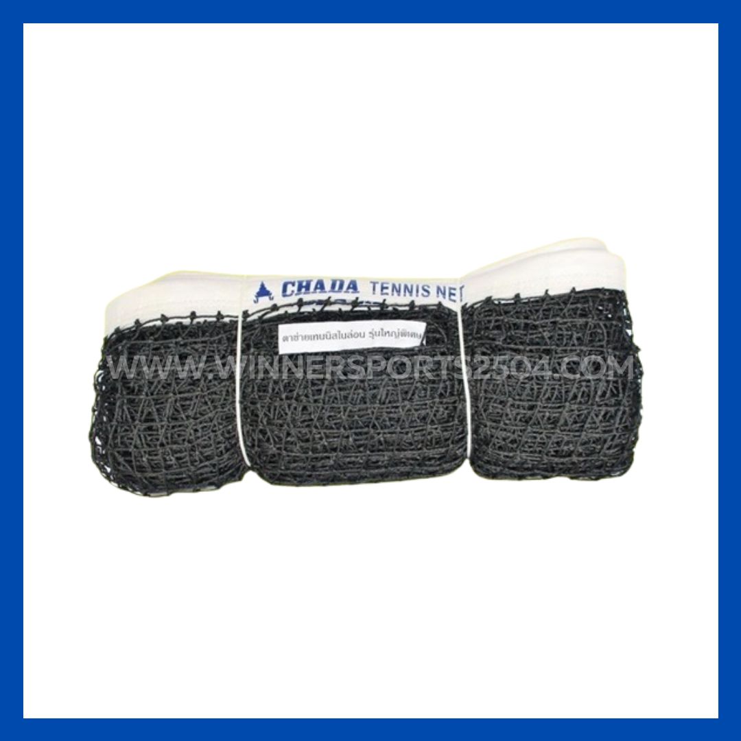 ตาข่ายเทนนิสไนล่อน รุ่นใหญ่พิเศษ