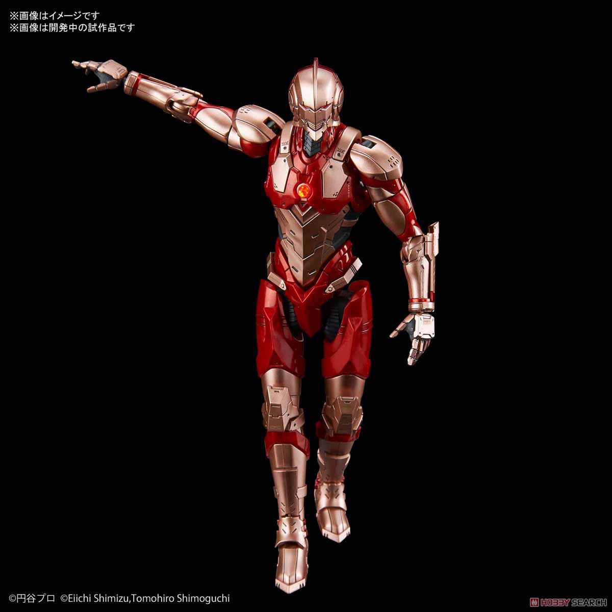 Figure-rise Standard Ultraman [B Type] (Limiter Release Ver.) (Plastic model)