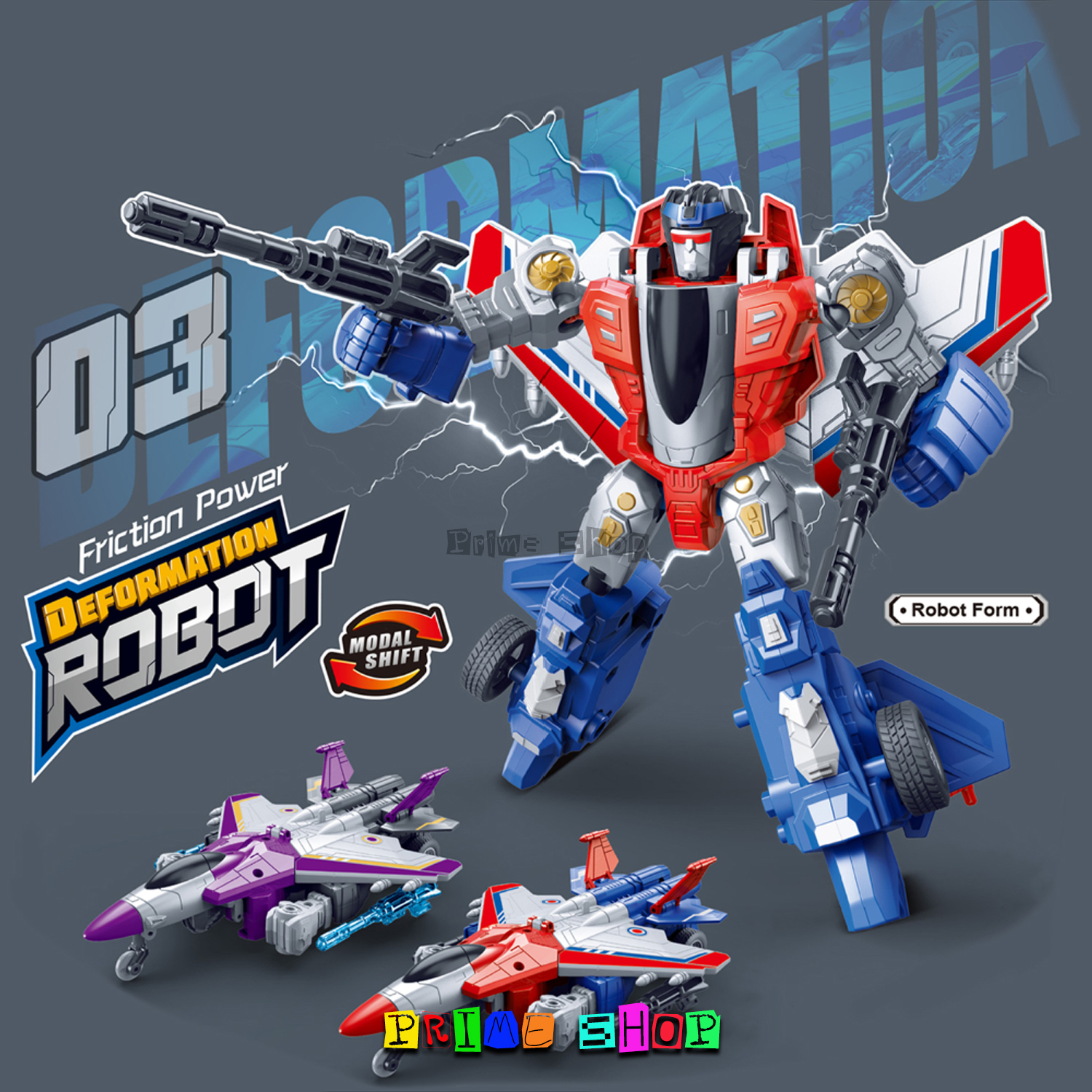 หุ่นยนต์แปลงร่าง เครื่องบินรบ 93676