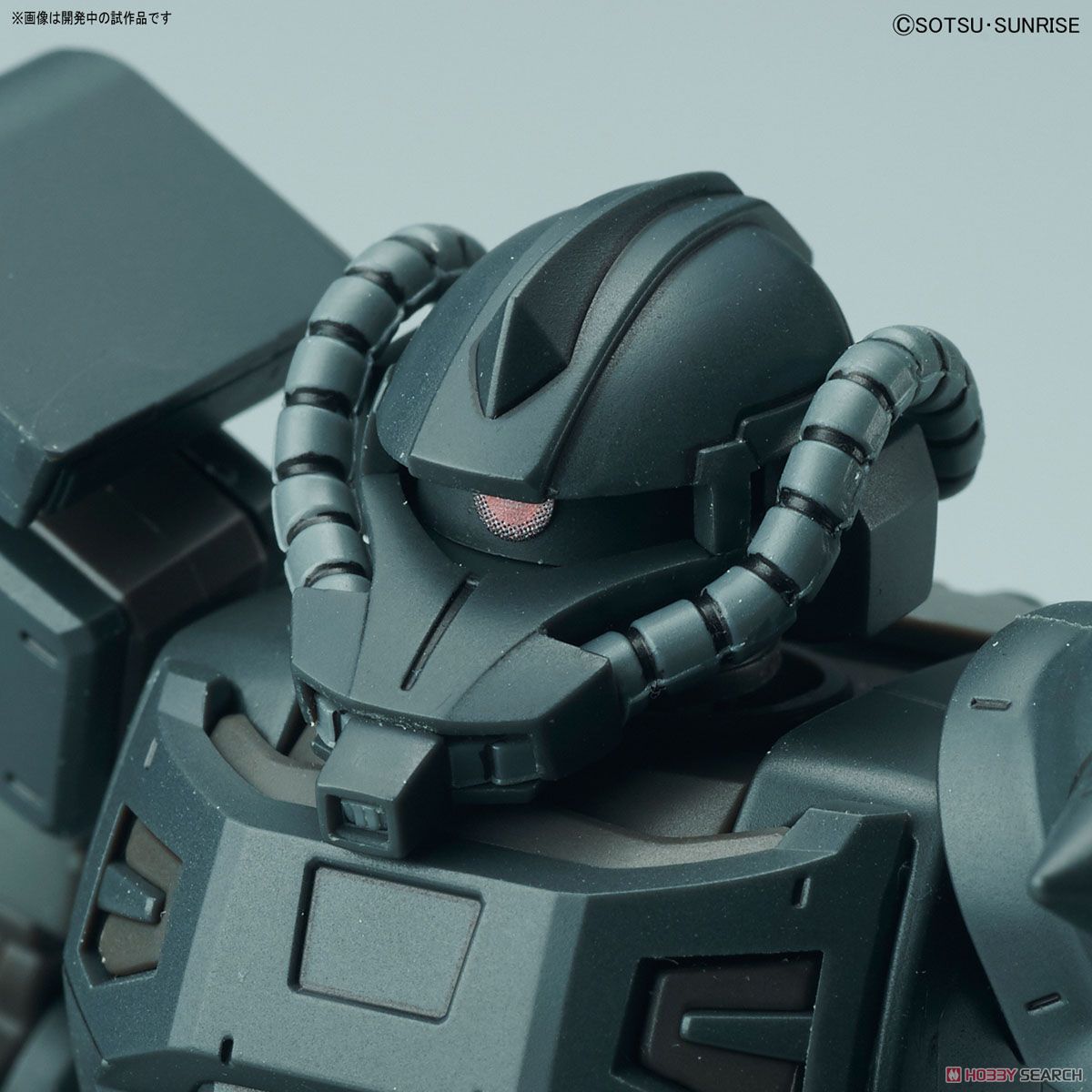 Act Zaku (Kycilia`S Forces) (HG)
