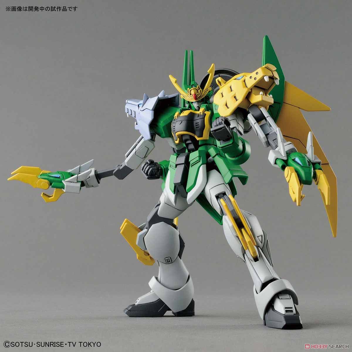 Gundam Jiyan Altron (HGBD)