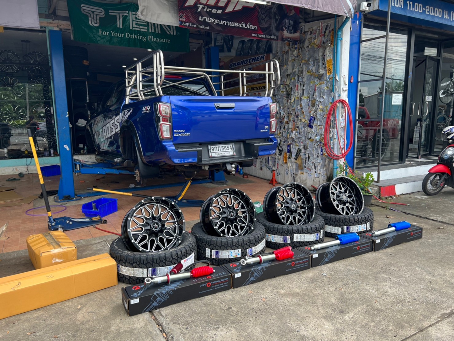 D-MAX ทรงเมกา ขอบ20