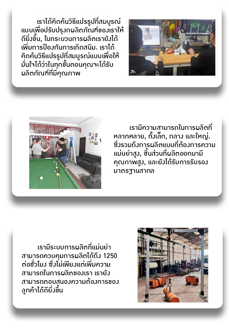 เครนยกของหนัก Crane01 KLD" - อุปกรณ์ทรงพลังสำหรับทุกงานหนัก!