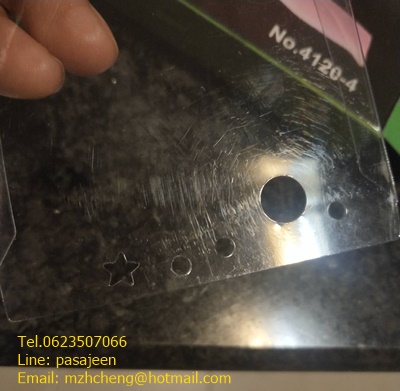 Handle Punch รูปดาว 6mm