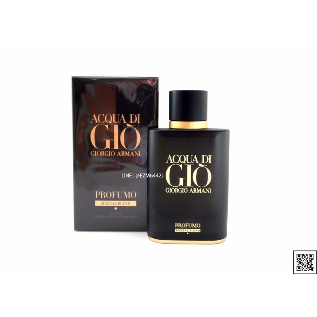 น้ำหอมแท้ GIORGIO ARMANI ACQUA DI GIO PROFUMO SPECIAL BLEND LIMITED EDITION EAU DE PARFUM SPRAY 75 ML ของใหม่ กล่องซีล