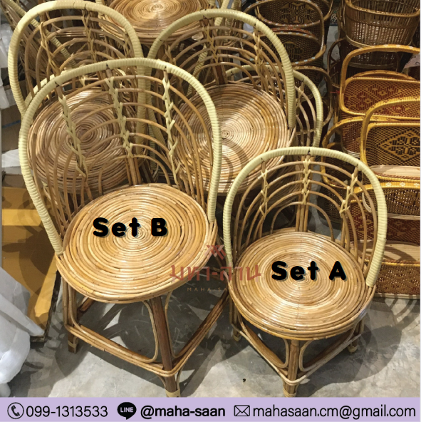 โต๊ะ+เก้าอี้หวาย Set B-1