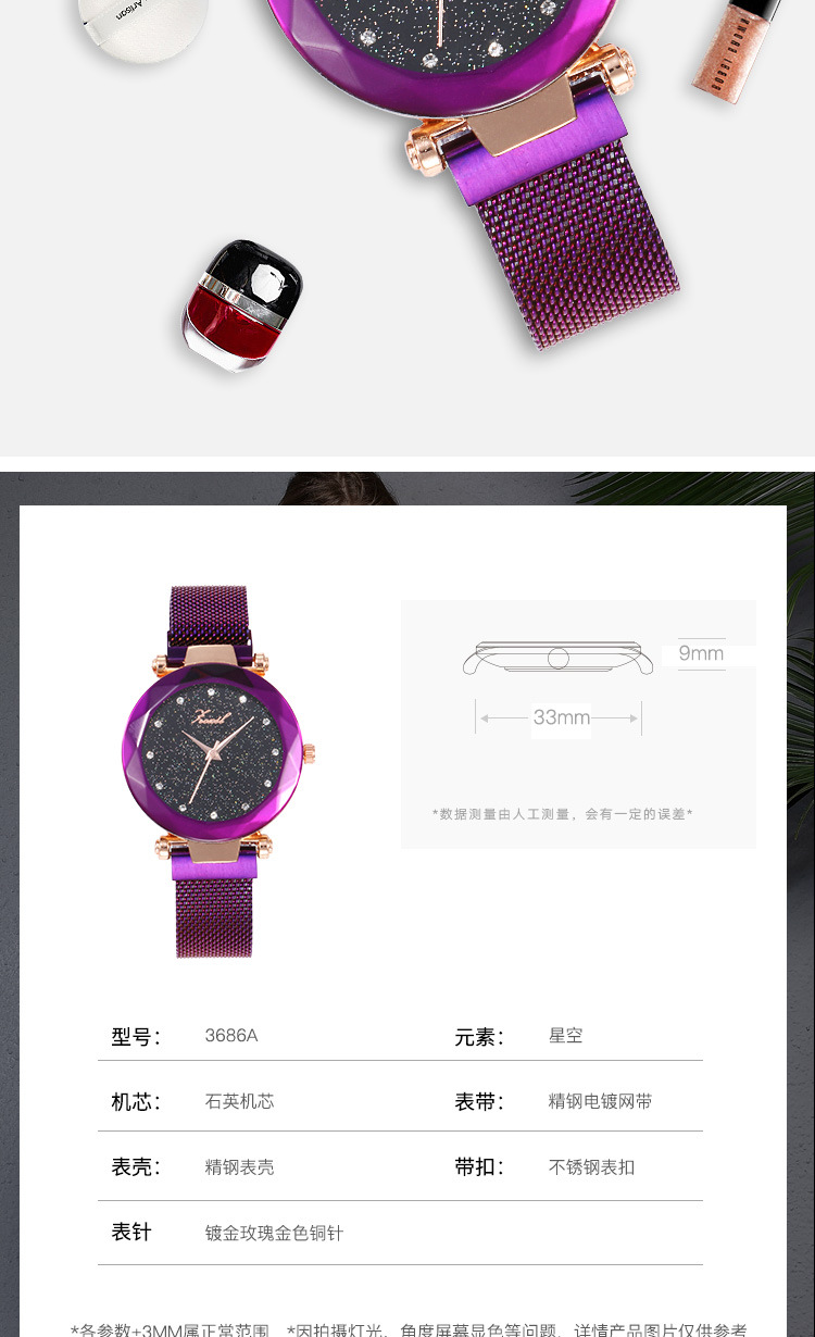 นาฬิกาข้อมือ Cadier 3686 ของแท้ นาฬิกาแฟชั่น พร้อมส่ง ZEXIL Women Fashion Casual Bussiness Watches