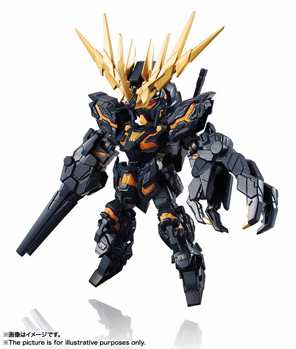 NXEDGE STYLE [MS UNIT] Banshee (Destroy Mode)